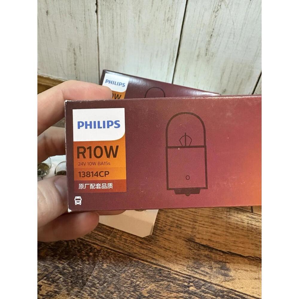 10pc For Philips 13814 24V 10W R10W BA15s Standard Signaling Lamp Bulbs LOT OF 2 - Picture 2 of 15